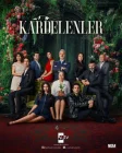 Подснежники смотреть онлайн сериал 1 сезон